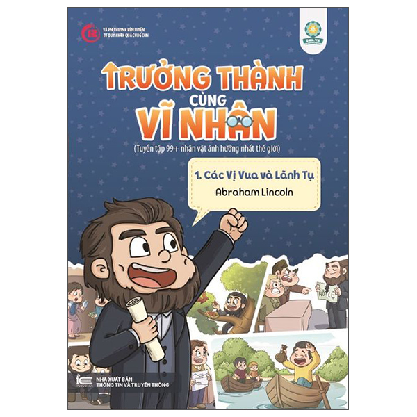 Bo
						
										
										Truong Thanh Cung Vi Nhan 3 - Nha Khoa Hoc Va Danh Y - Hoa Da Va Bien Thuoc - Ảnh 13
