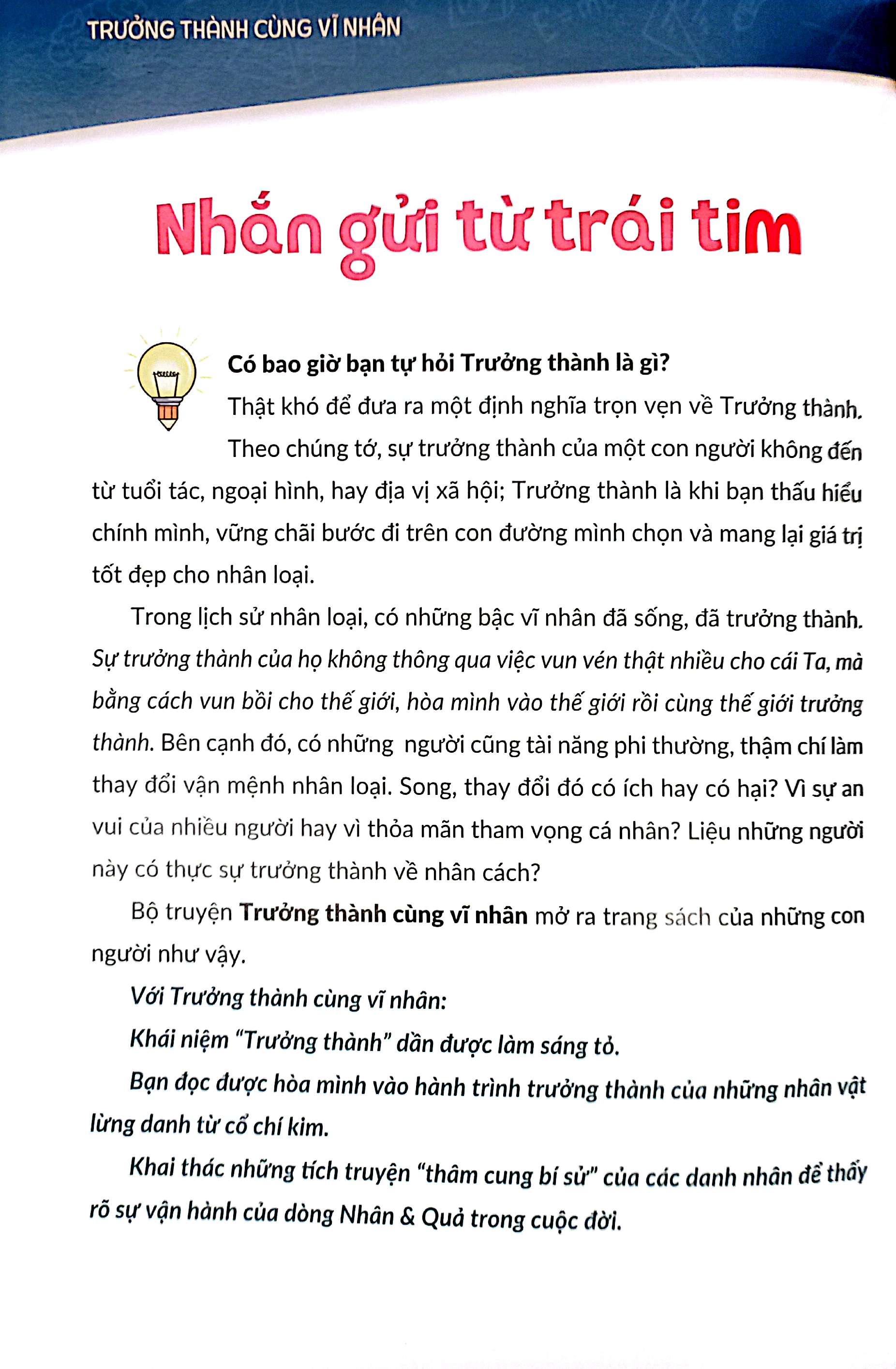 Bo
						
										
										Truong Thanh Cung Vi Nhan 3 - Nha Khoa Hoc Va Danh Y - Louis Pasteur Va Alexandre Yersin - Ảnh 3