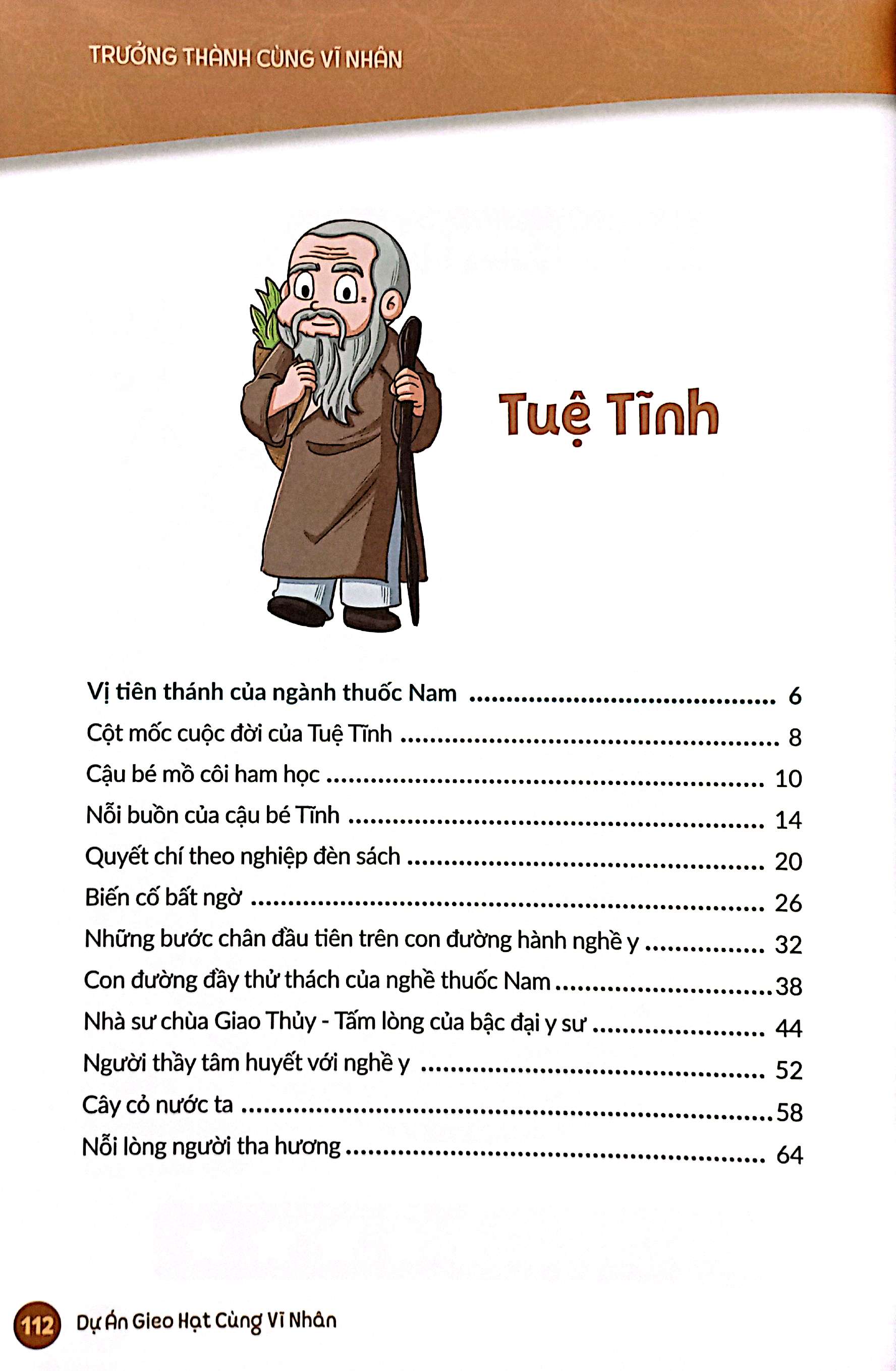 Bo
						
										
										Truong Thanh Cung Vi Nhan 3 - Nha Khoa Hoc Va Danh Y - Tue Tinh Va Hai Thuong Lang Ong - Ảnh 5