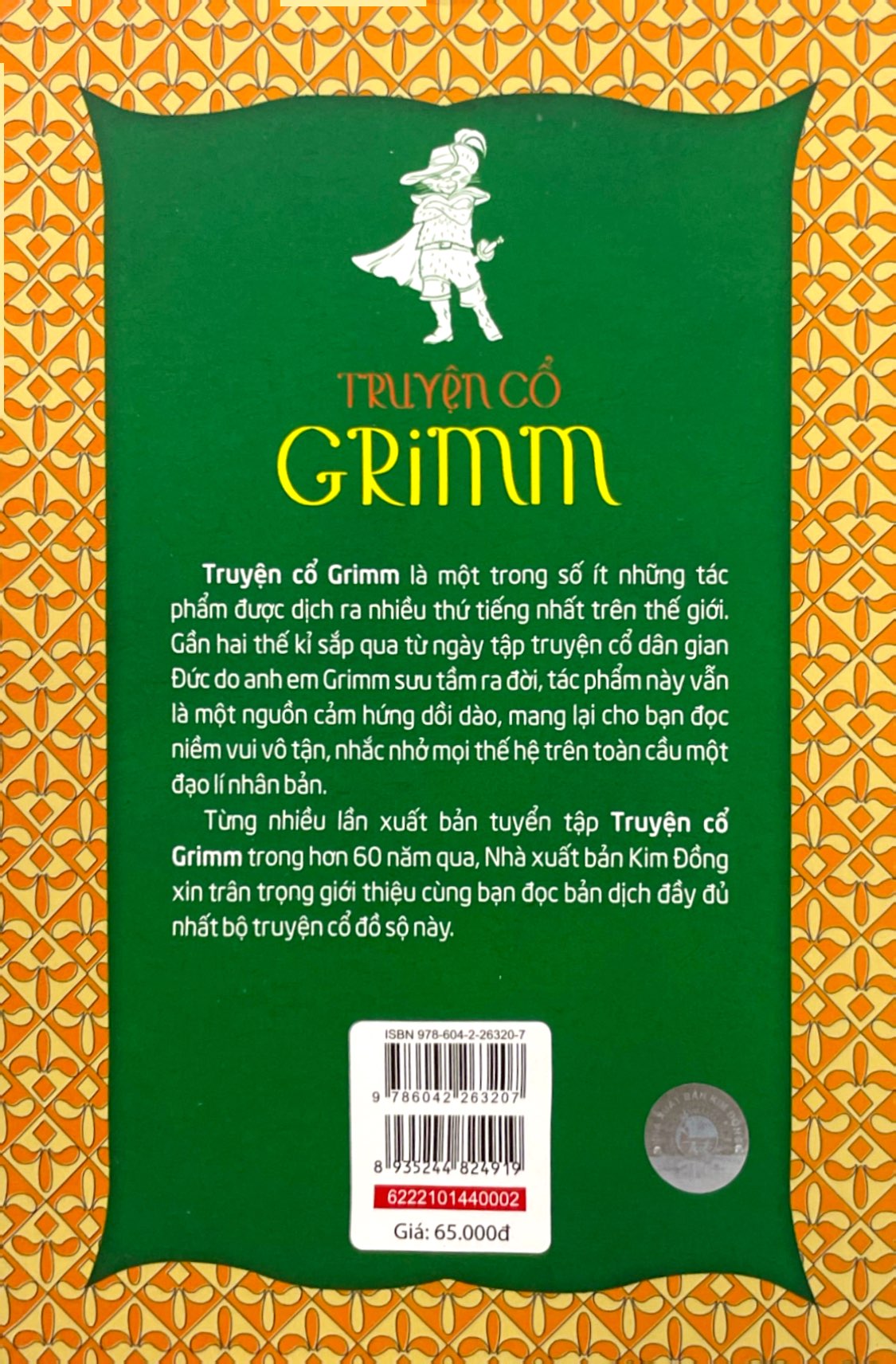 bộ truyện cổ grim - tập 2 (tái bản 2019) - Ảnh 7