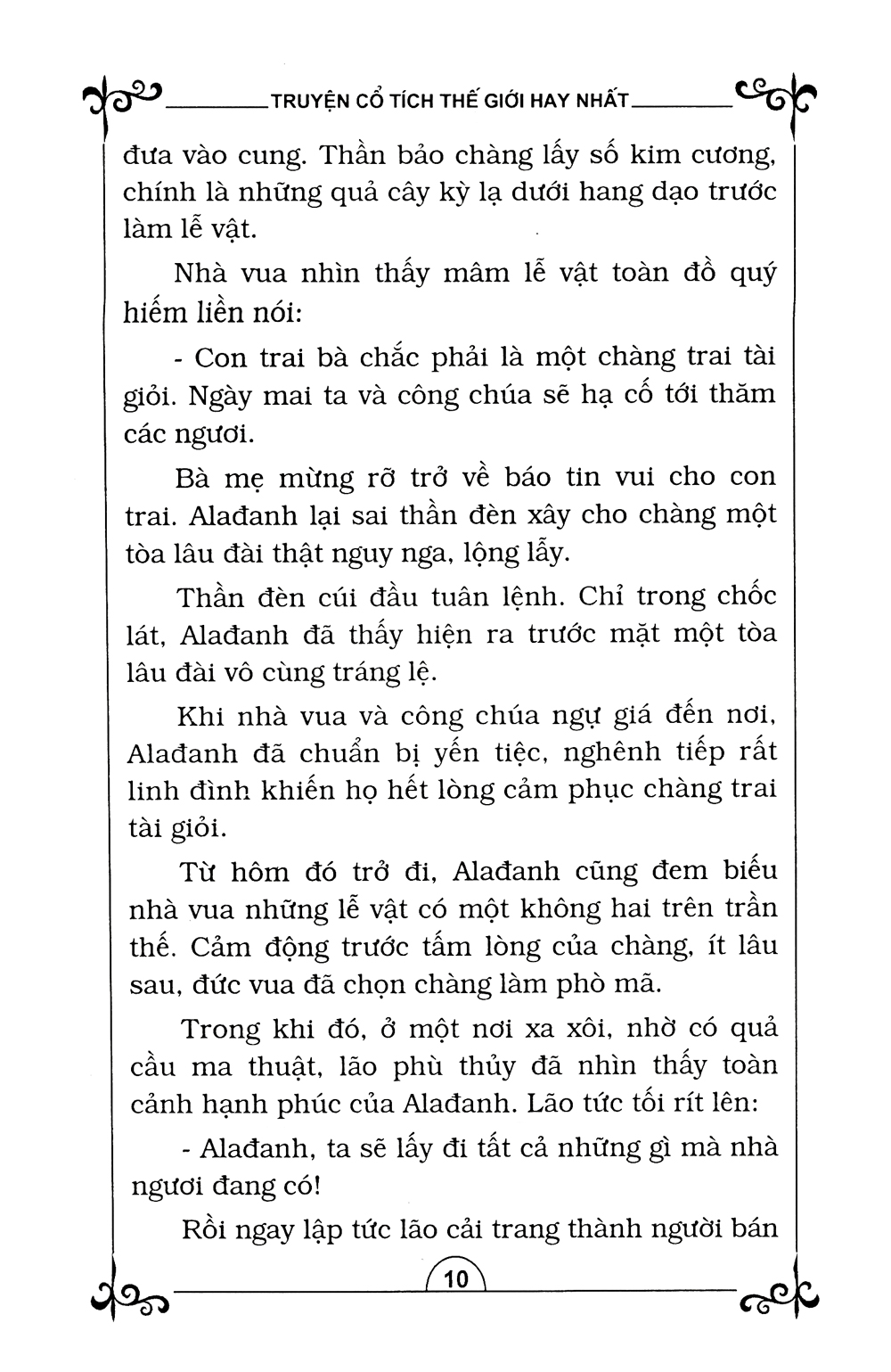 bộ truyện cổ tích thế giới hay nhất - tập 2 - Ảnh 10