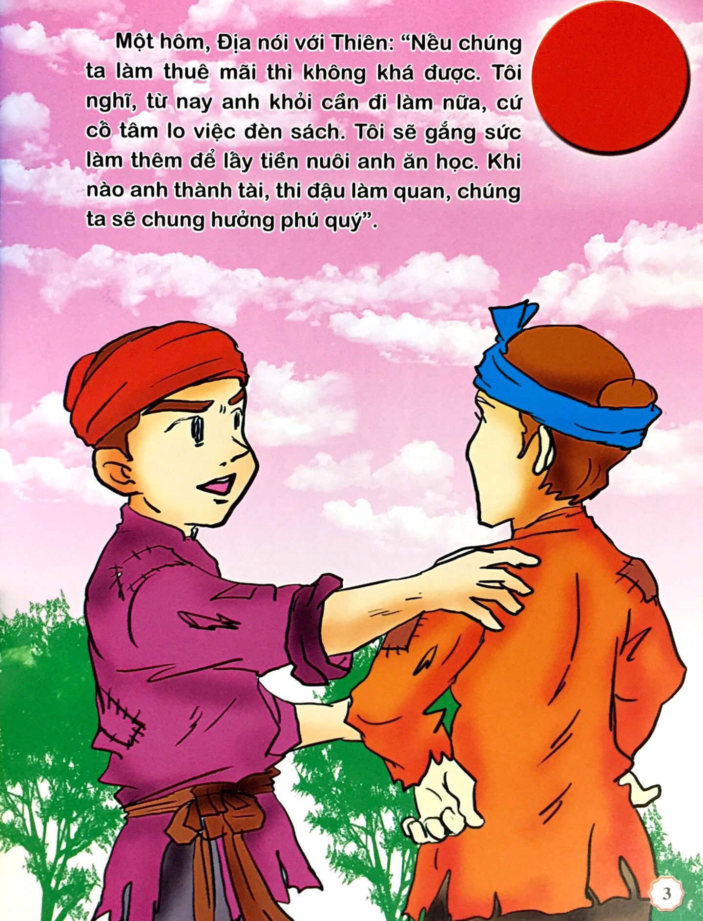 Bộ Truyện Cổ Tích Việt Nam - Của Thiên Trả Địa - Ảnh 4