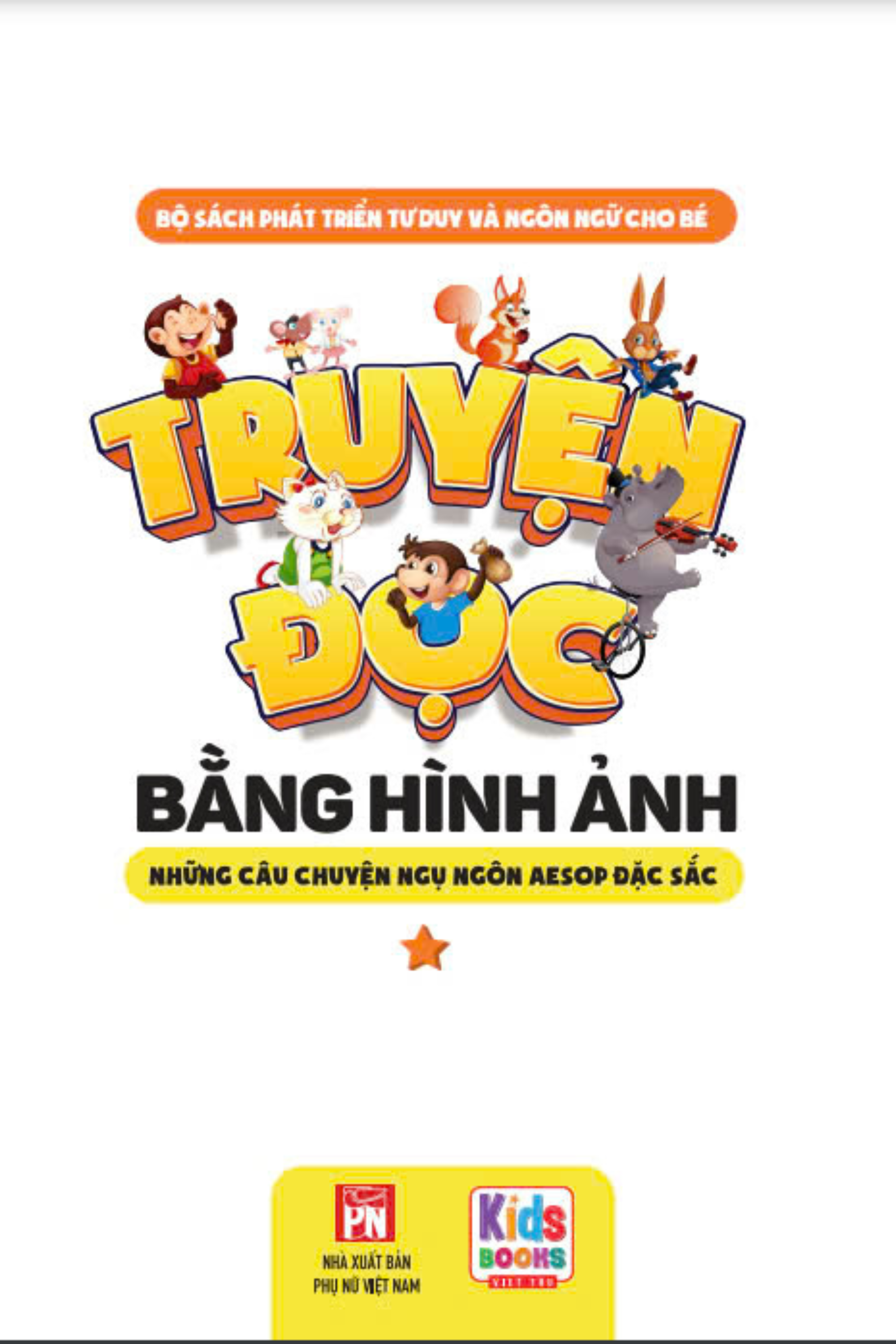 Bộ
						
										
										Truyện Đọc Bằng Hình Ảnh - Những Câu Chuyện Ngụ Ngôn Aesop Đặc Sắc - Tập 1 - Ảnh 8