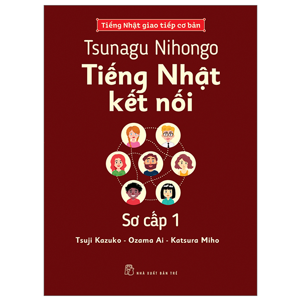 Bộ Tsunagu Nihongo - Tiếng Nhật Kết Nối - Sơ Cấp 2 - Sách Bài Tập - Ảnh 16