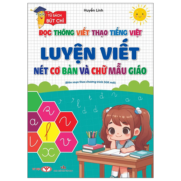 Bộ Tủ Sách Bút Chì - Đọc Thông Viết Thạo Tiếng Việt - Luyện Viết Chữ Nhỏ Và Chữ Hoa - Ảnh 2