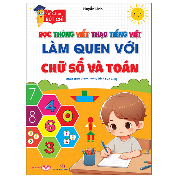 Bộ Tủ Sách Bút Chì - Đọc Thông Viết Thạo Tiếng Việt - Luyện Viết Chữ Nhỏ Và Chữ Hoa - Ảnh 5