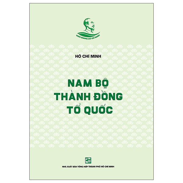 Bộ Tủ Sách Vinh Quang Hồ Chí Minh - Nhân Dân Chúng Tôi Đoàn Kết Biết Bao Trong Tình Yêu Tổ Quốc - Ảnh 2
