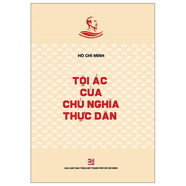 Bộ Tủ Sách Vinh Quang Hồ Chí Minh - Nhân Dân Chúng Tôi Đoàn Kết Biết Bao Trong Tình Yêu Tổ Quốc - Ảnh 4