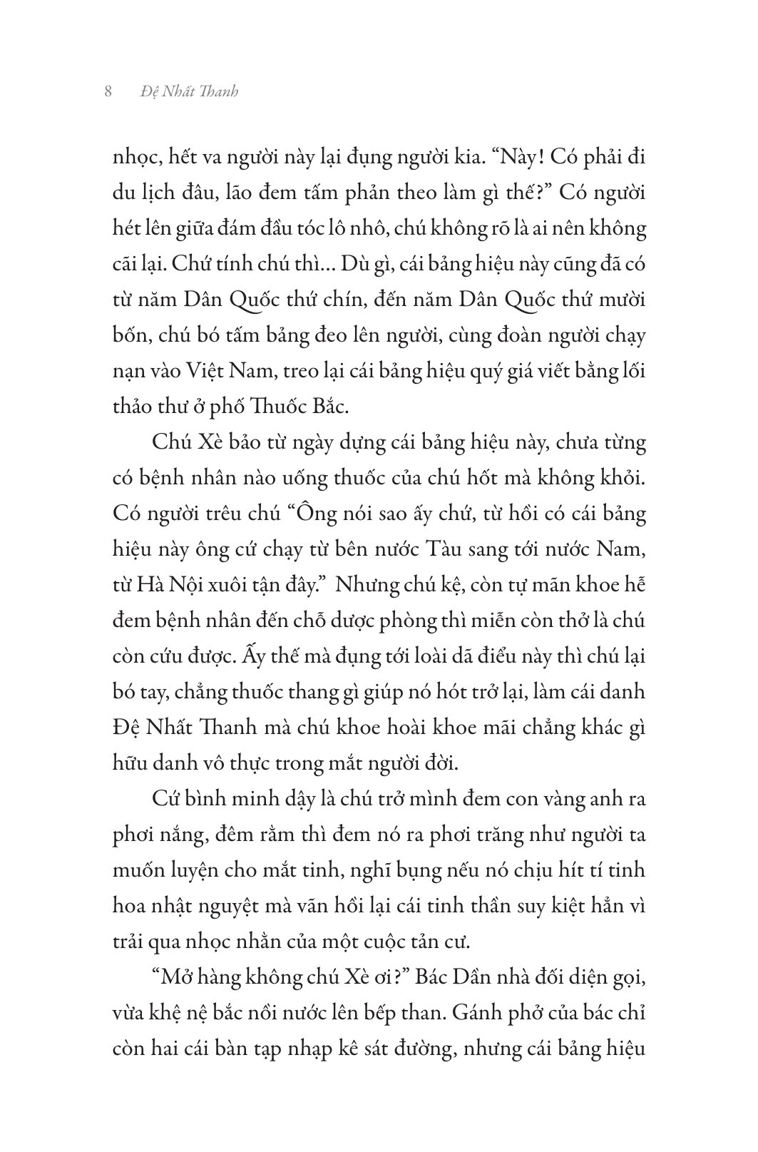 Bộ Văn Trẻ - Đề Ngạn Không Mưa - Ảnh 5