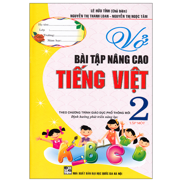 Bộ
						
										
										Vở Bài Tập Nâng Cao Tiếng Việt 1 - Tập 2 - Ảnh 6