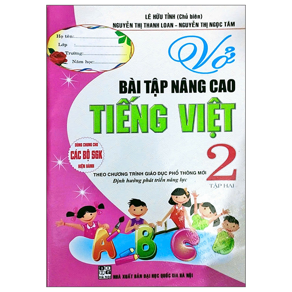 Bộ
						
										
										Vở Bài Tập Nâng Cao Tiếng Việt 1 - Tập 2 - Ảnh 7