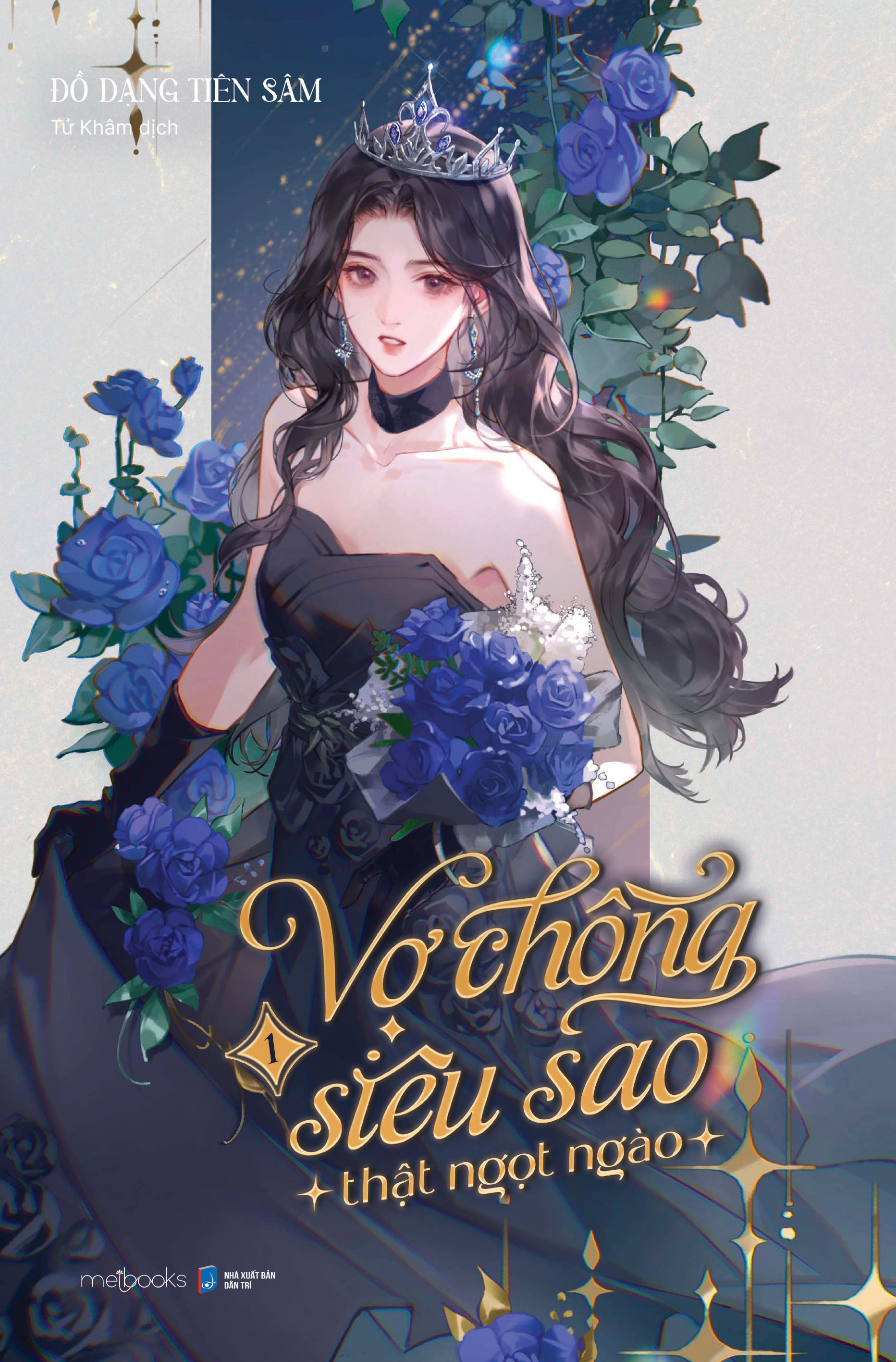 Bo
						
										
										Vo Chong Sieu Sao That Ngot Ngao - Tap 1 - Ảnh 2