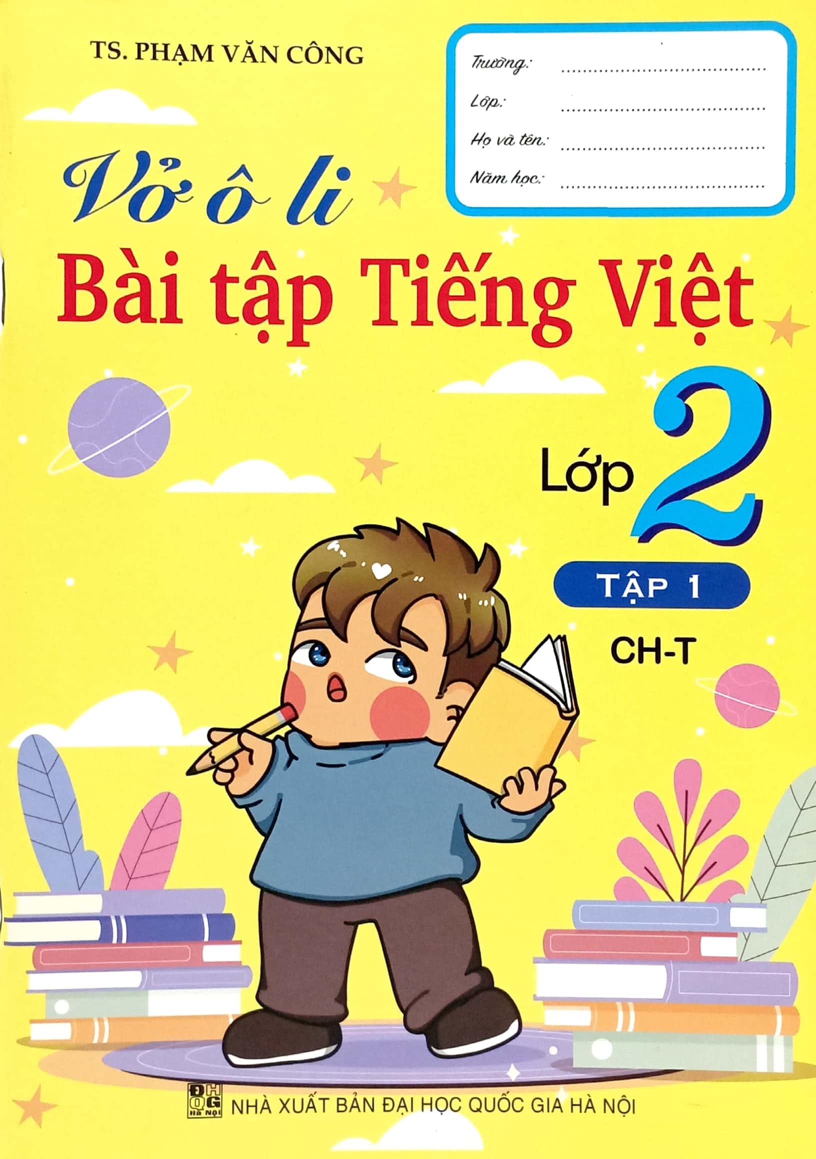 Bo
						
										
										Vo O Li Bai Tap Tieng Viet Lop 2 - Tap 1 (Chan Troi) - Ảnh 2