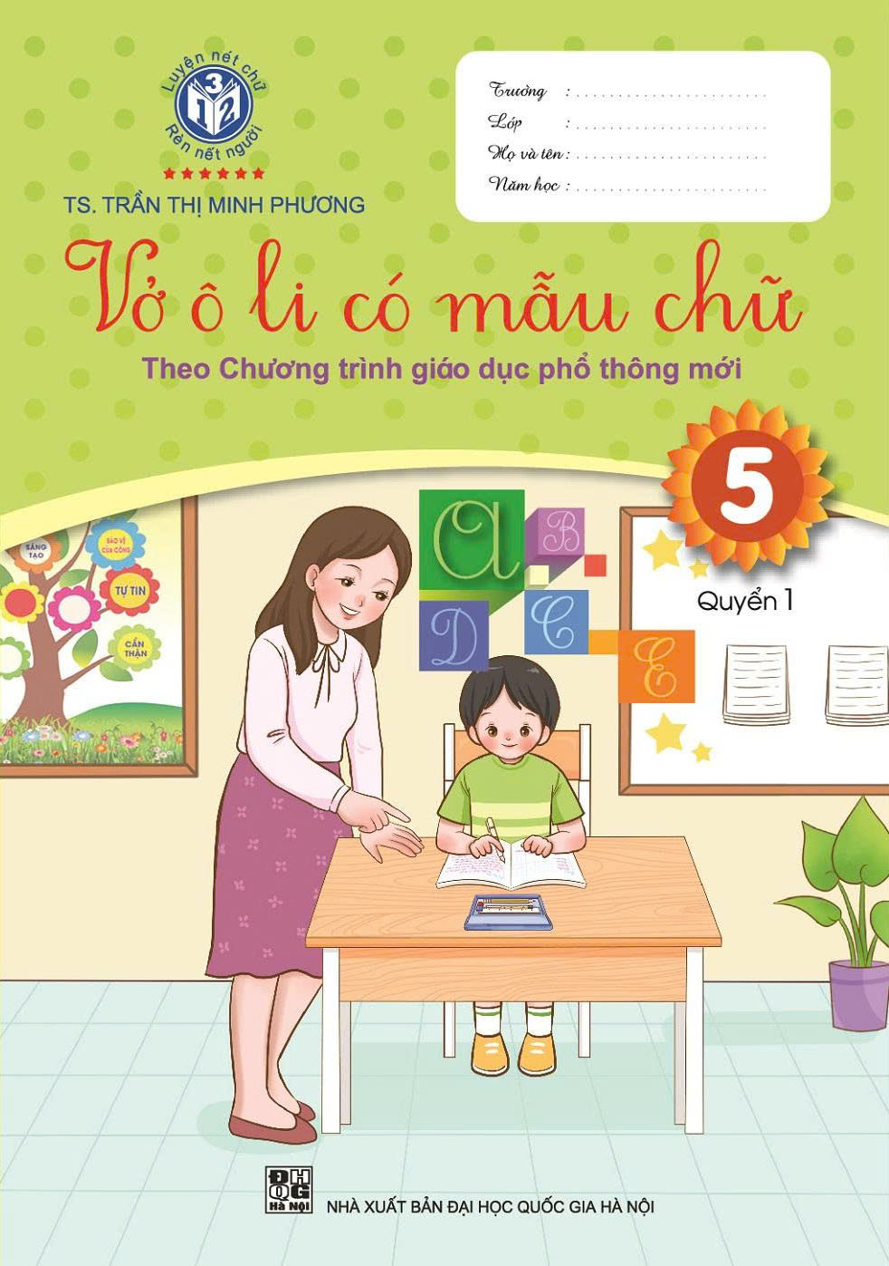 Bộ Vở Ô Li Có Mẫu Chữ 5 - Quyển 1 (Tái Bản 2025) - Ảnh 2
