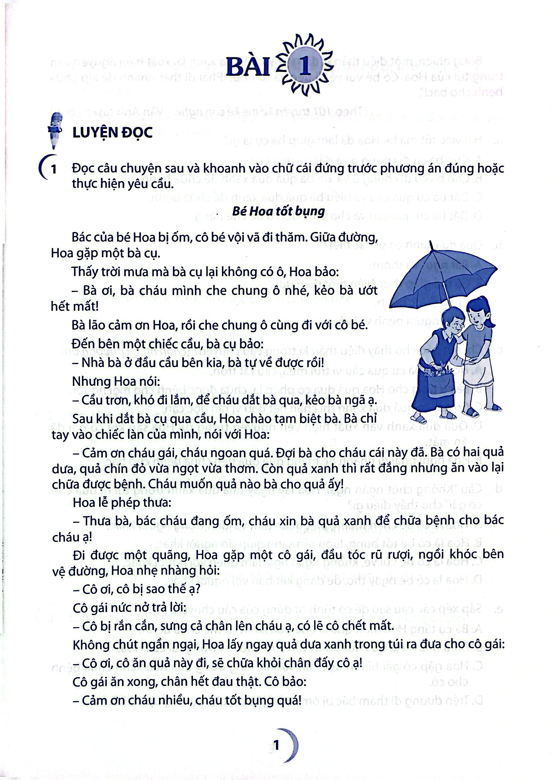 Bộ Vở Ôn Tập Hè Môn Tiếng Việt - Lớp 4 - Ảnh 4