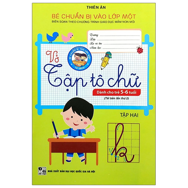 Bộ Vở Tập Tô Chữ - Dành Cho Trẻ 5-6 Tuổi (Tập 2) - Tái Bản 2020