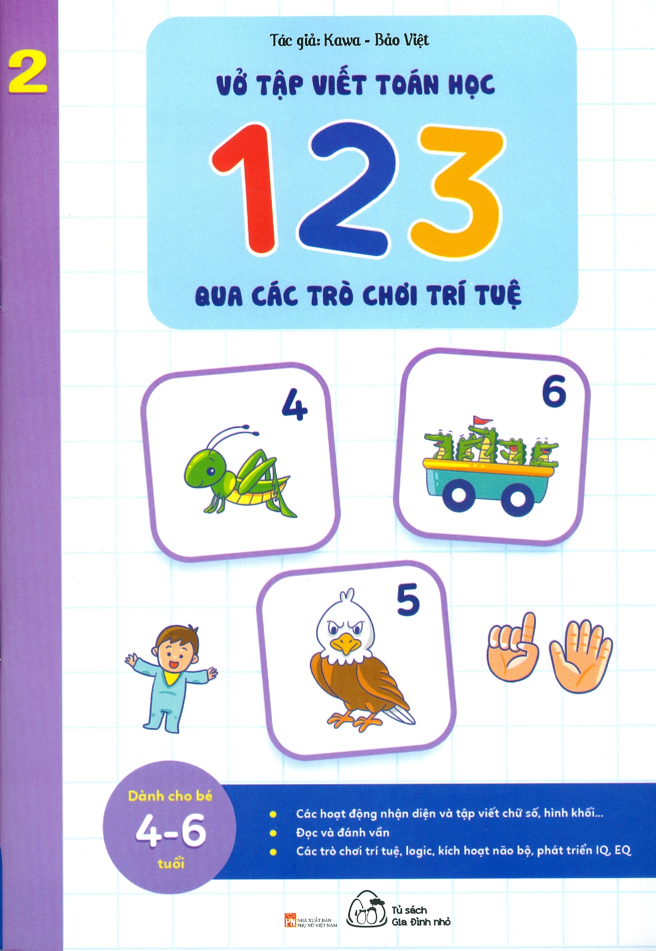 bộ vở tập viết toán học 123 qua các trò chơi trí tuệ - tập 2 - Ảnh 2