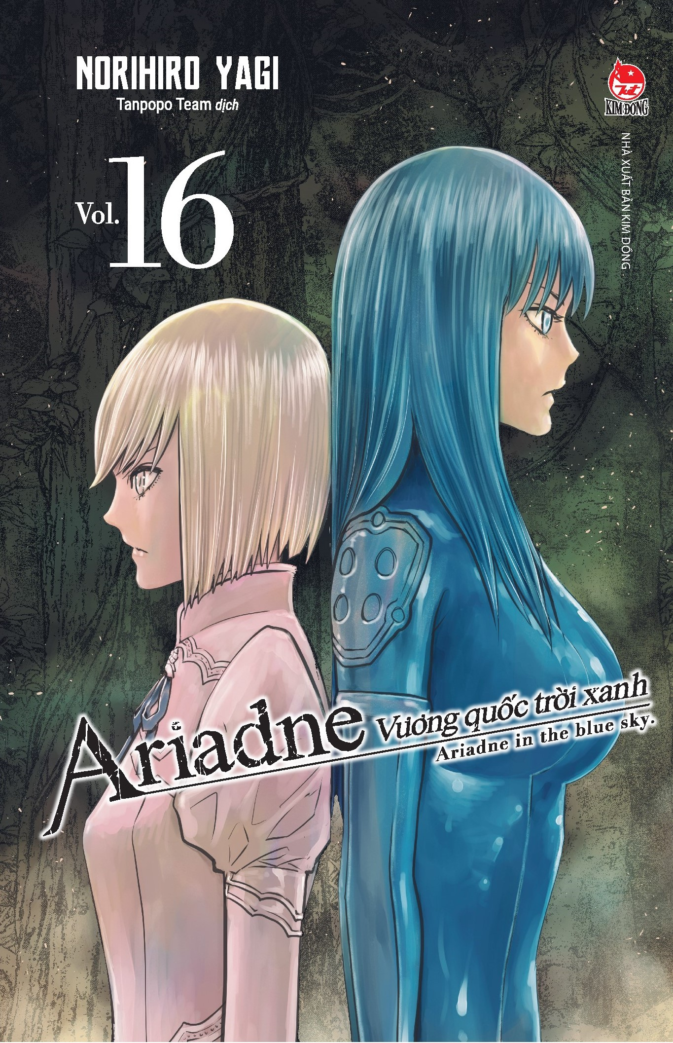 bộ vương quốc trời xanh ariadne - ariadne in the blue sky - tập 16 - Ảnh 2
