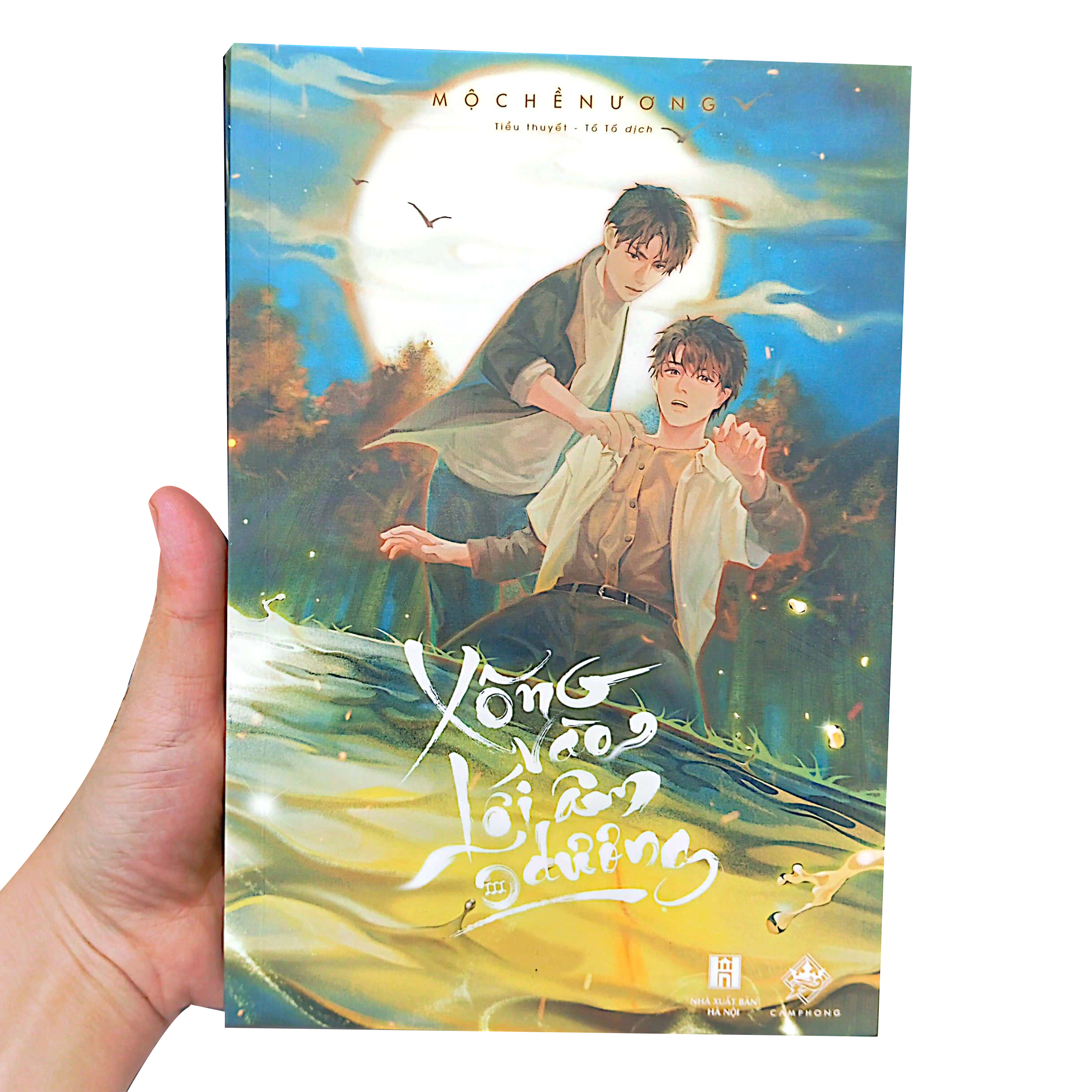 Bộ Xông Vào Lối Âm Dương - Tập 3 - Ảnh 9