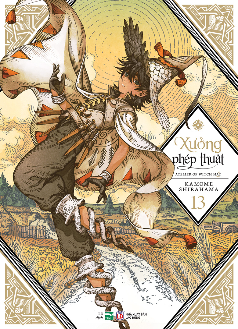 Bộ
						
										
										Xưởng Phép Thuật - Atelier Of Witch Hat - Tập 13 - Bản Đặc Biệt - Tặng Kèm Standee Giấy - Ảnh 2