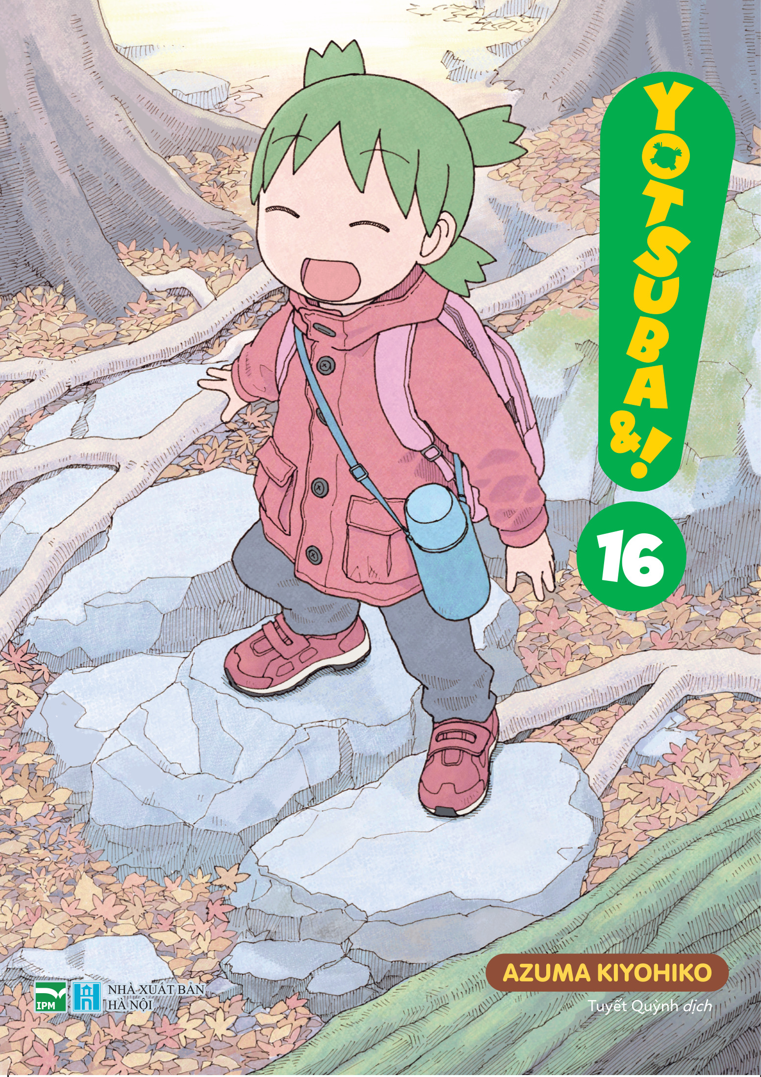 Bộ Yotsuba&! - Tập 16 - Ảnh 2