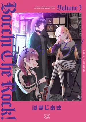 bộ ぼっち・ざ・ろっく! 5 - bocchi the rock! 5 - Ảnh 2