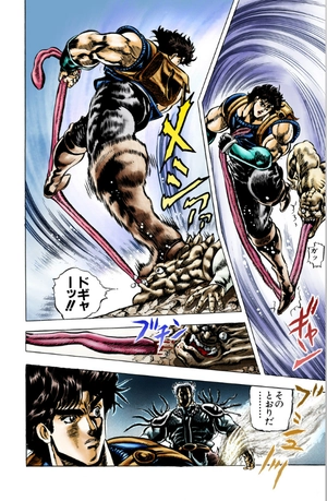 bộ ジョジョの奇妙な冒険 5 - jojo no kimyouna bouken - jojo's bizarre adventure - Ảnh 9