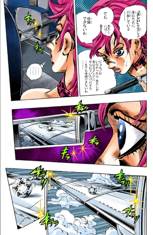 bộ ジョジョの奇妙な冒険 58 - jojo no kimyouna bouken - jojo's bizarre adventure - Ảnh 12