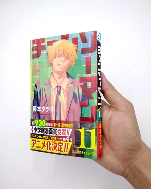 bộ チェンソーマン 11 - chainsaw man 11 - Ảnh 8