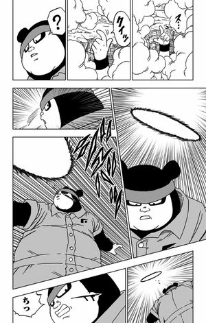 bộ ドラゴンボール超 13 - dragon ball super 13 - Ảnh 13