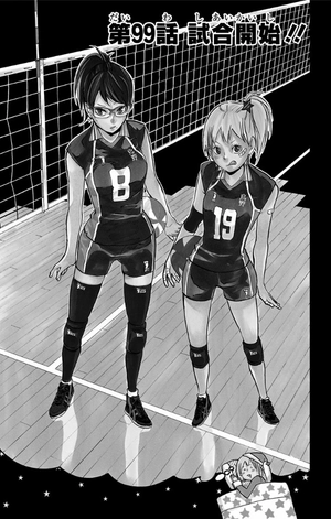bộ ハイキュー!! 12 - haikyu!! 12 - Ảnh 7