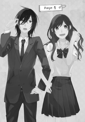bộ ホリミヤ 1 horimiya 1 - Ảnh 5