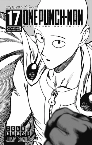 bộ ワンパンマン 17 - one punch man 17 - Ảnh 5