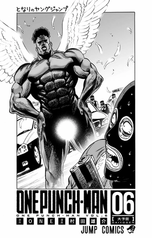 bộ ワンパンマン 6 - one punch man 6 - Ảnh 6