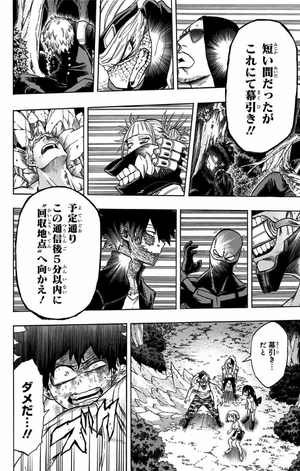 bộ 僕のヒーローアカデミア 10 - my hero academia 10 - Ảnh 9