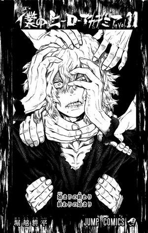 bộ 僕のヒーローアカデミア 11 - my hero academia 11 - Ảnh 4