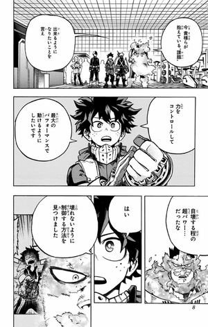 bộ 僕のヒーローアカデミア 26 boku no hiirouakademia 26 - Ảnh 8