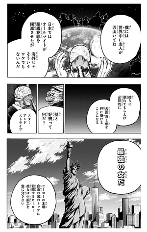 bộ 僕のヒーローアカデミア 34 - my hero academia 34 - Ảnh 10