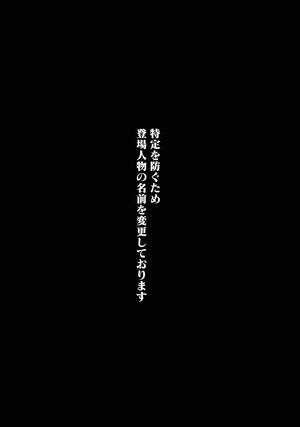 bộ 変な家 1 - henna ie 1 - Ảnh 5