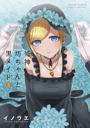 bộ 死神坊ちゃんと黒メイド 5 - shinigami bouchan to kuro meido 5 - Ảnh 2
