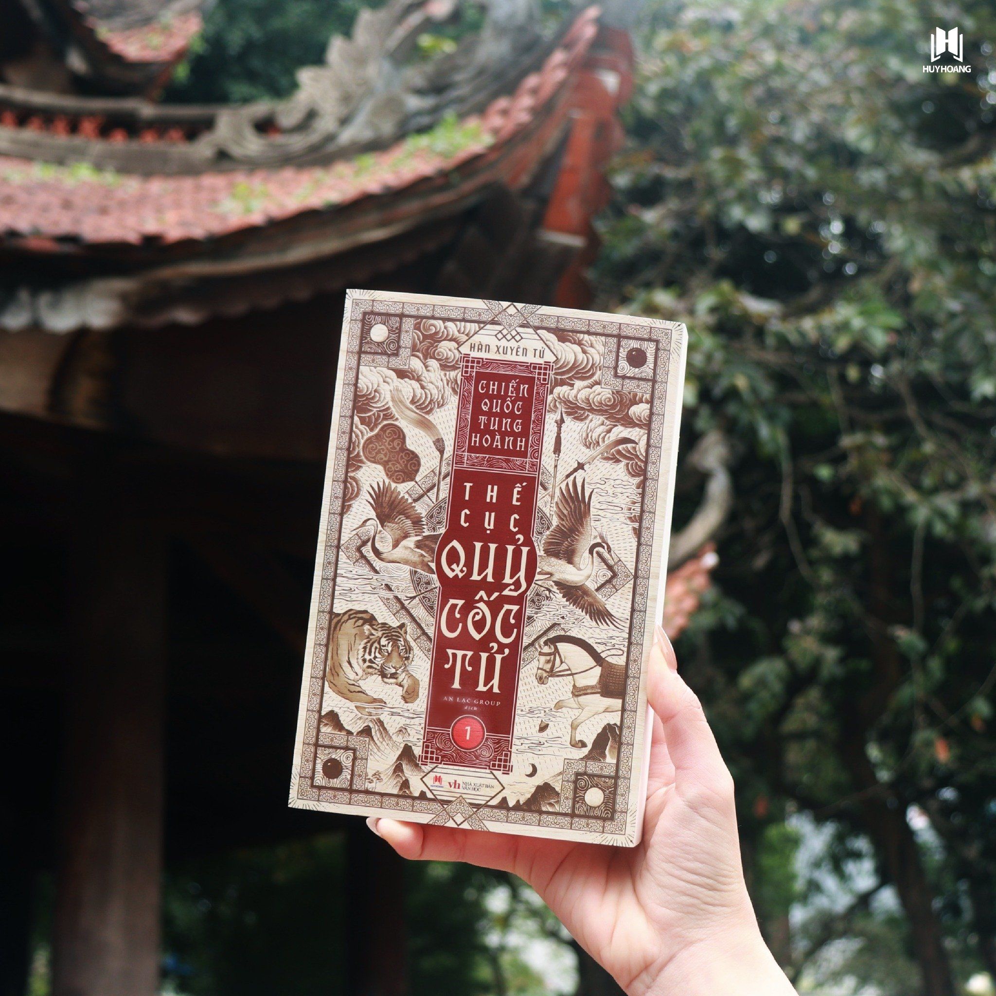 Boxset Chien Quoc Tung Hoanh - The Cuc Quy Coc Tu - Hop Go (Bo 13 Cuon) - Ảnh 69