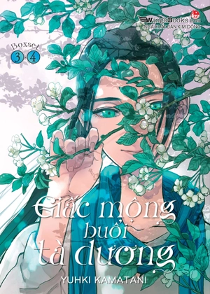 boxset giấc mộng buổi tà dương - tập 3 + 4 (bộ 2 tập) - tặng kèm 2 postcard - Ảnh 4