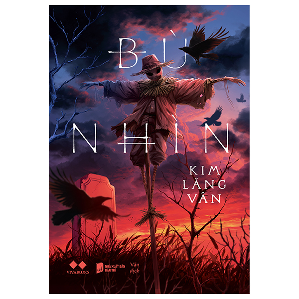 Bu Nhin