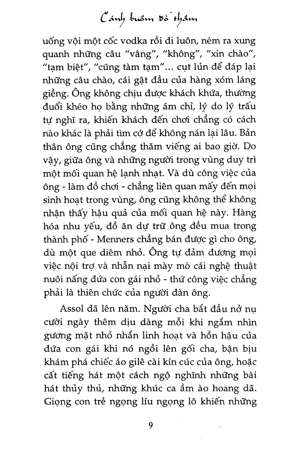 cánh buồm đỏ thắm (tái bản 2018) - Ảnh 7