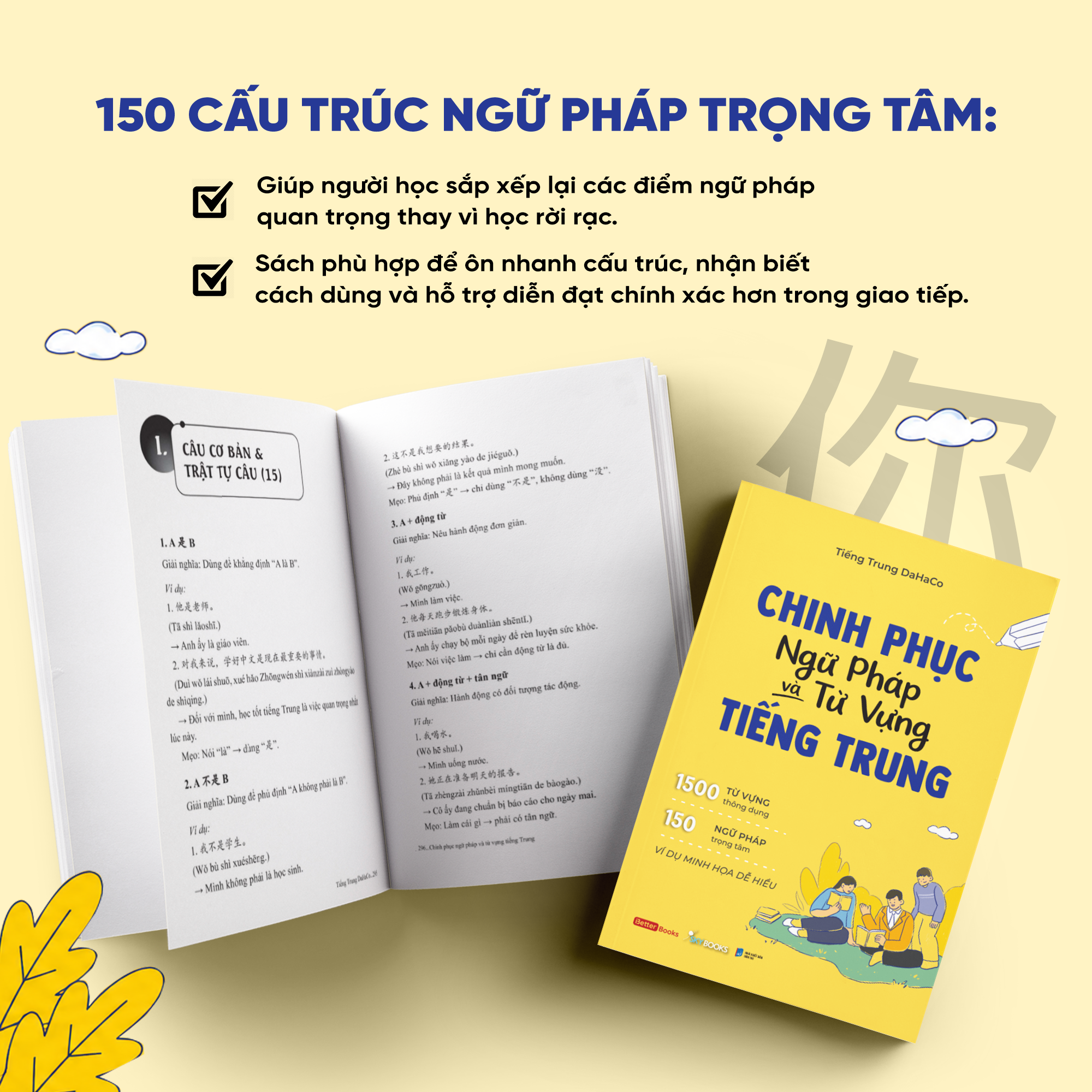 Chinh Phục Ngữ Pháp Và Từ Vựng Tiếng Trung - Ảnh 4