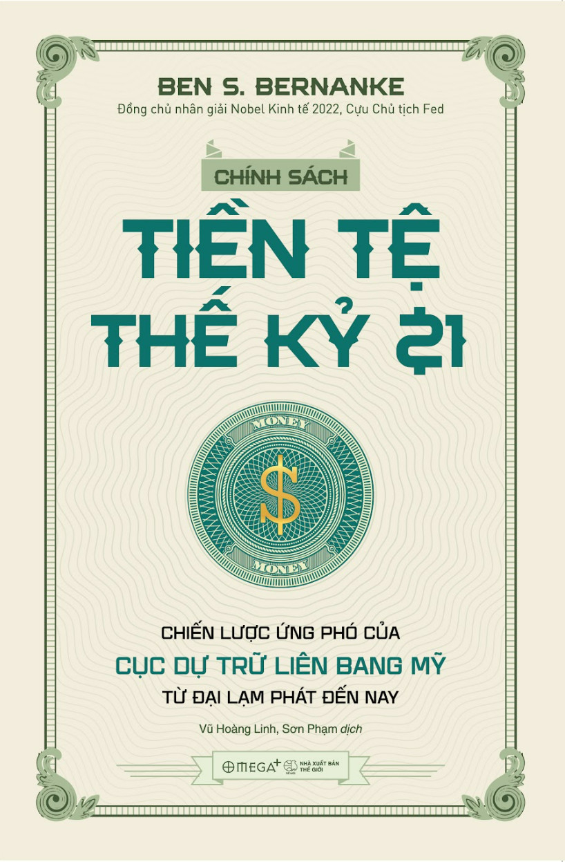 chính sách tiền tệ thế kỷ 21 - Ảnh 2
