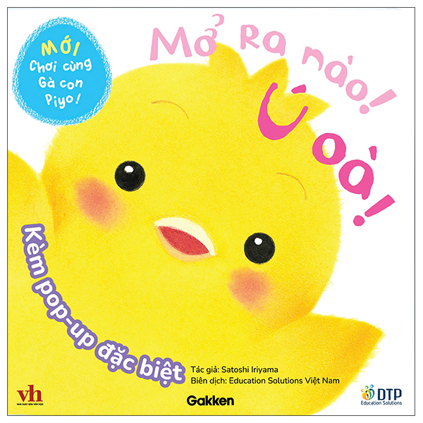 Choi Cung Ga Con Piyo (Moi) - Gioi Qua! Be Lam Duoc Roi - Bia Cung - Ảnh 7