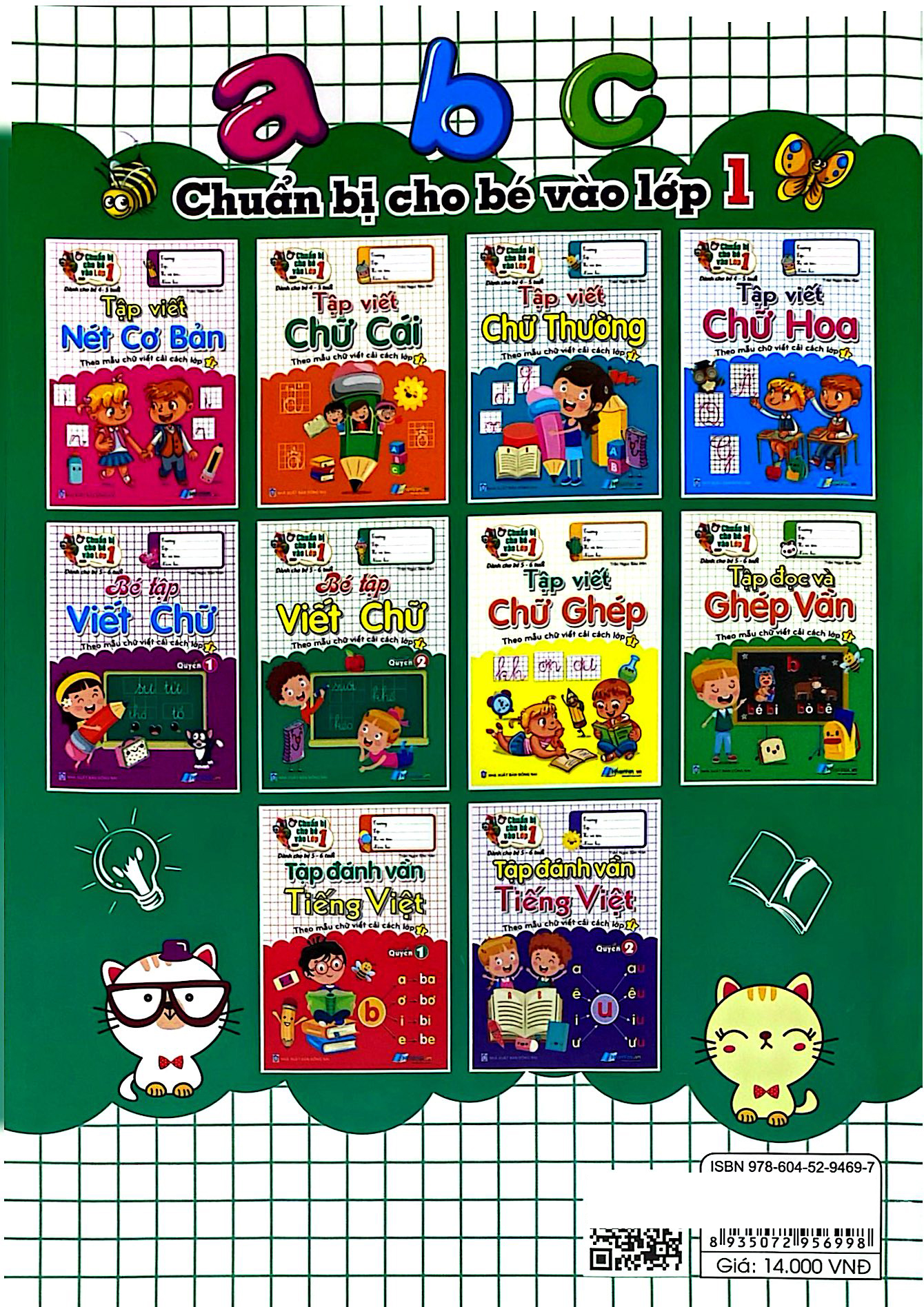 Chuẩn Bị Cho Bé Vào Lớp 1 - Dành Cho Bé 5-6 Tuổi - Bé Tập Viết Chữ - Quyển 2 - Ảnh 6