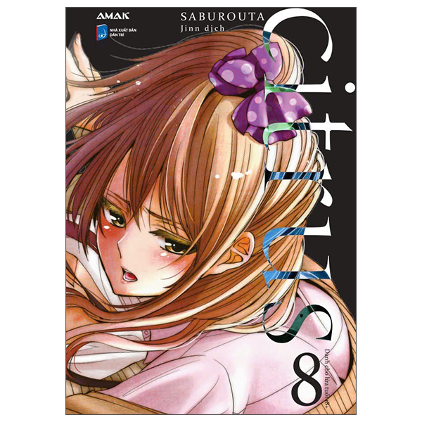 citrus - tập 8