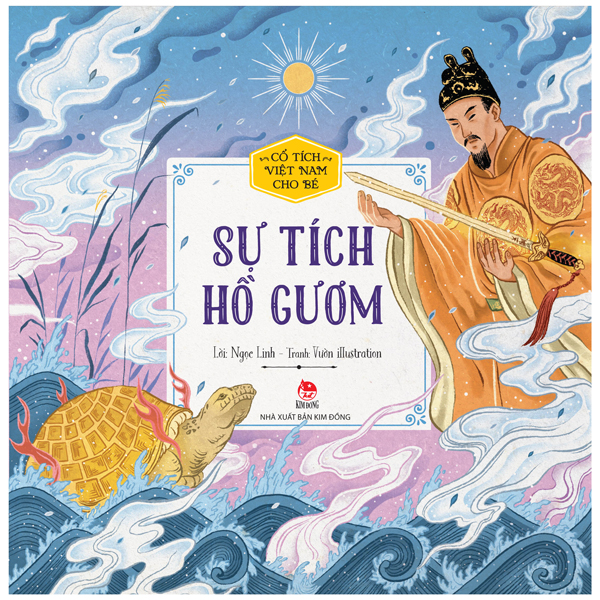 Cổ Tích Việt Nam Cho Bé - Sự Tích Chú Cuội Cung Trăng (Tái Bản 2022) - Ảnh 12